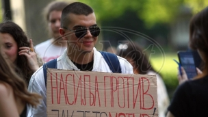 Okupljaju se studenti